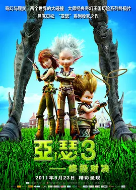 五月花综合
