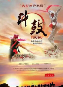 五月花综合